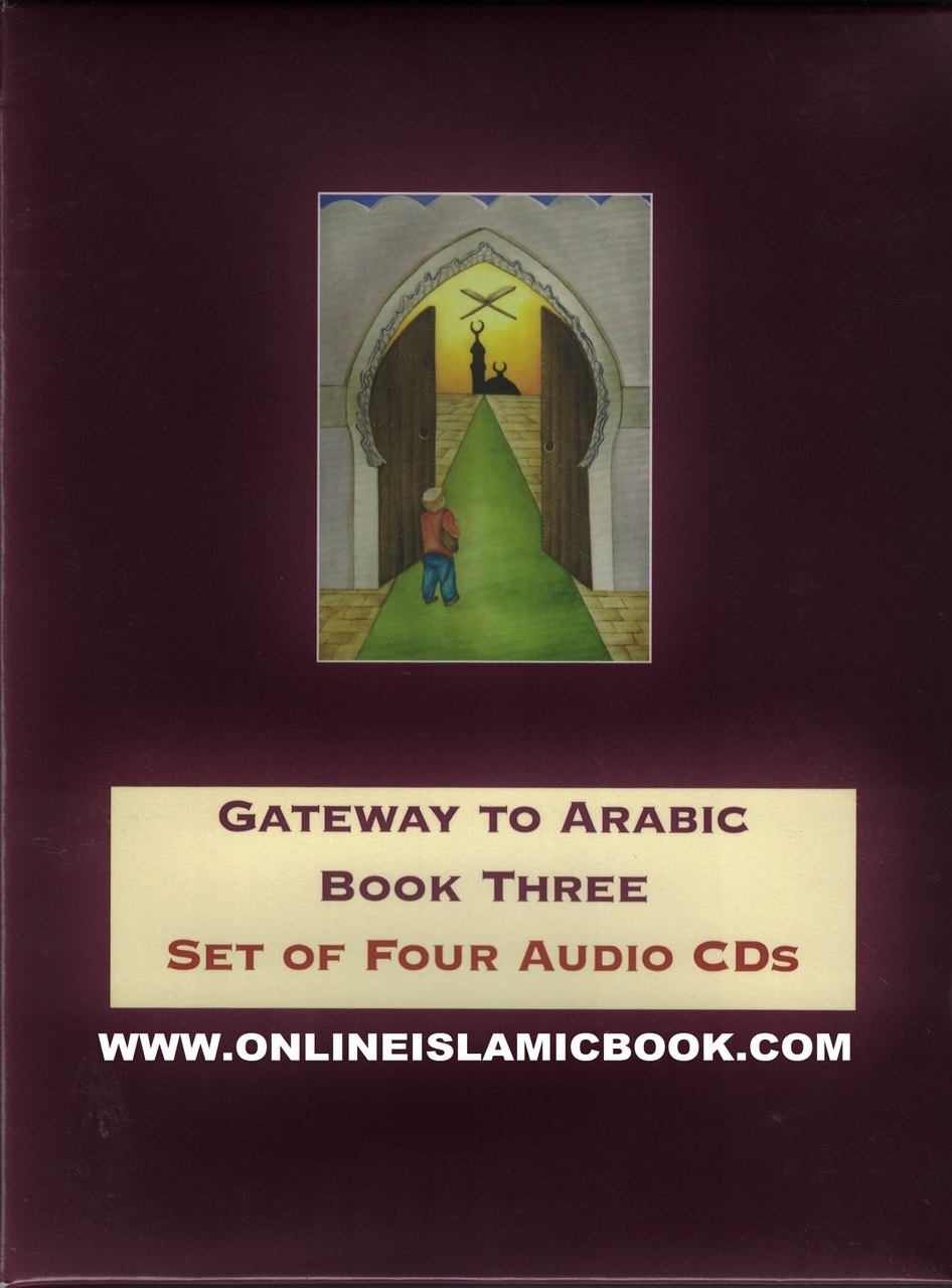 gateway to arabic book pdf